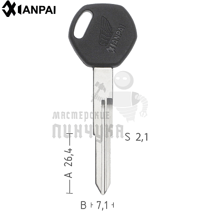 HOND-24.P   HON63FP   HON64FP   HD55P113 а./пласт. КНР