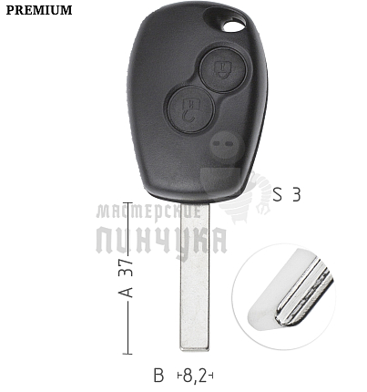 Корпус  RENAULT 2кн (вертик лезвие) КНР