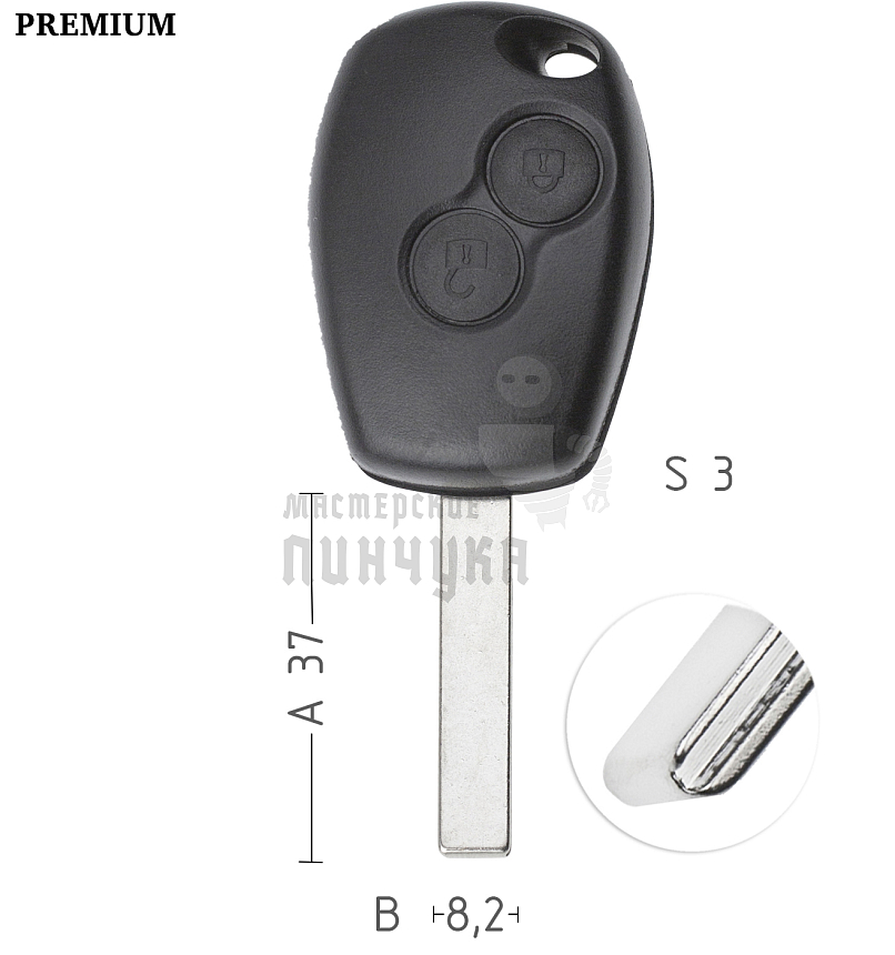 Корпус  RENAULT 2кн (вертик лезвие) КНР