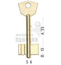 SVD1D (желтый)
