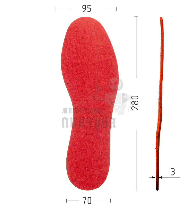 Стельки из натуральной кожи, р-р 43-44, цв.красный