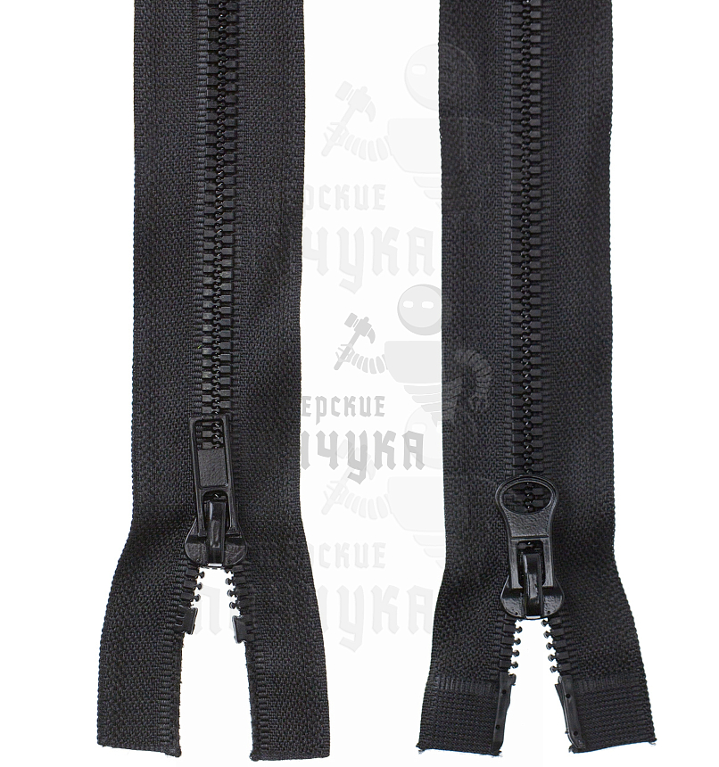 Молния тракторная, тип 5, 2-ух замковая, 80см, цв. черный 322