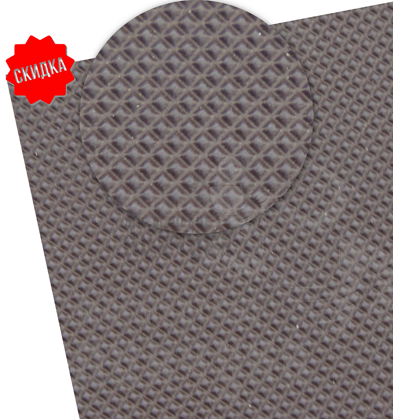 Профилактика  лист. "Пирамида" 380*570*1,3 коричневый