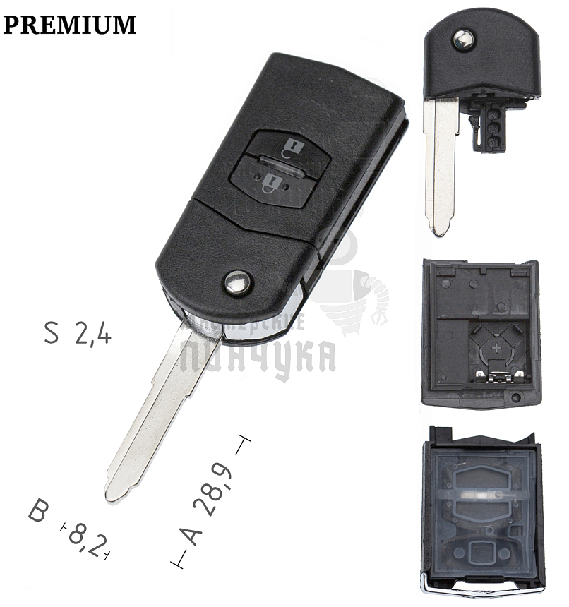 Корпус  Mazda MAZ24 корус выкидного кл 2кн  КНР