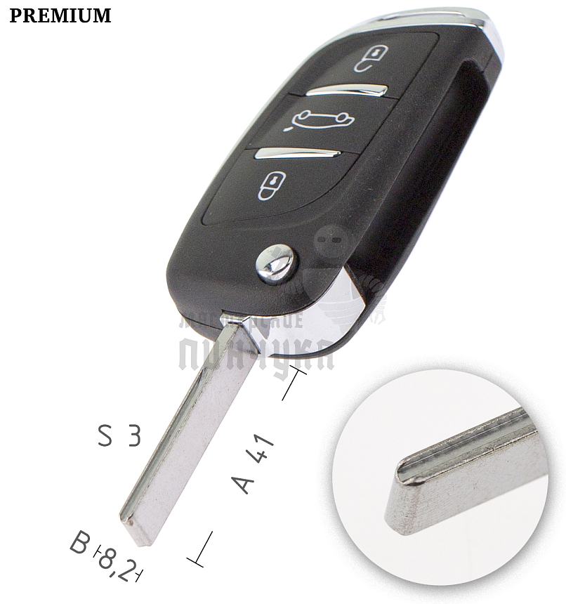 Корпус выкидного ключа  CITROEN HU83 3 кнопки/с пазом/вертикальный КНР