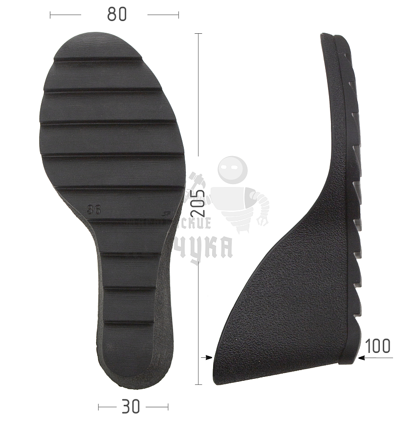 Подошва жен. "CORNELIA", р.36, цв.ченый