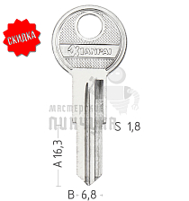 SSO1 SSO1/EVG2 ED2 X_SISO (ПОЧТА) КНР - Чертеж