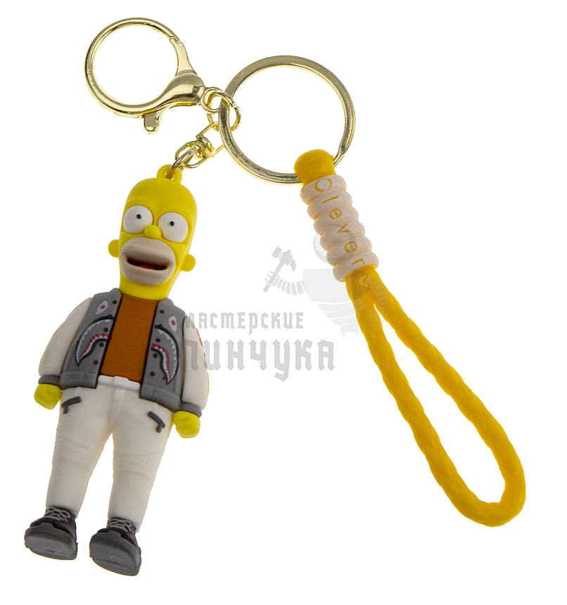 Брелок для ключей "Симпсоны : Гомер" + карабин