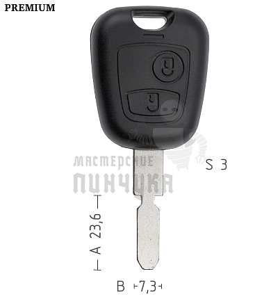 Корпус ключа NE51P2 NE78 NE81P 2 кнопки CITROEN //  КНР