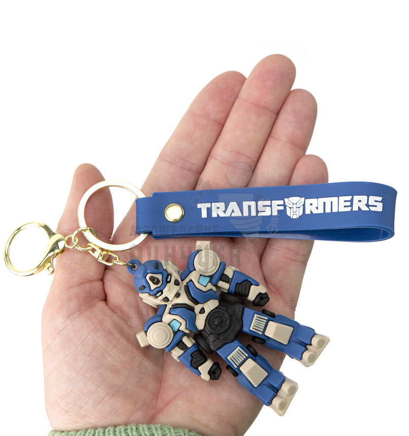 Брелок для ключей "TRANSFORMERS", цв.синий/бежевый + карабин