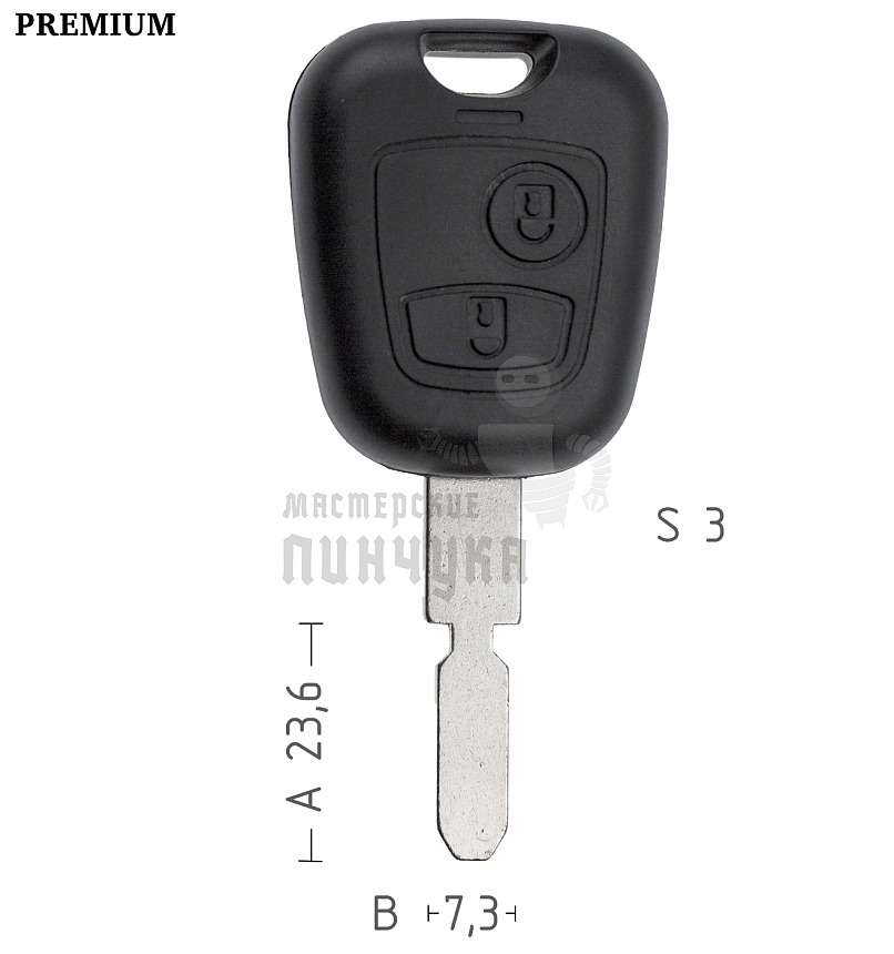 Корпус ключа NE51P2 NE78 NE81P 2 кнопки CITROEN //  КНР