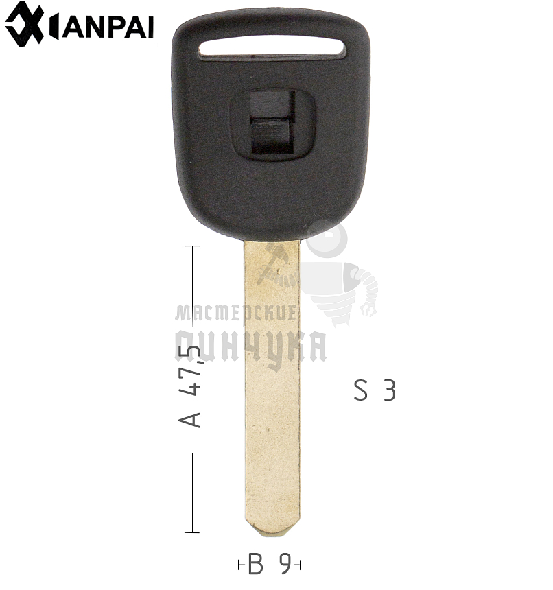 Авто с местом под чип HOND-31 HON66 HD58 КНР   HONDA