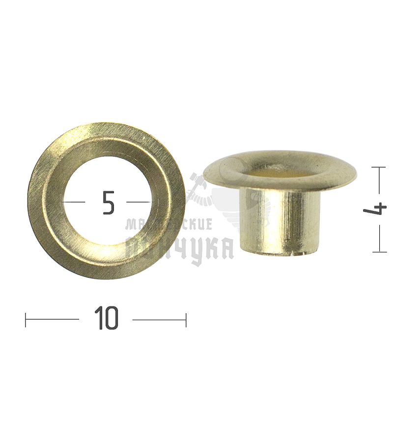 Люверсы №3, 5мм, сталь, цв. золото