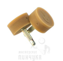 Набойки Набойки