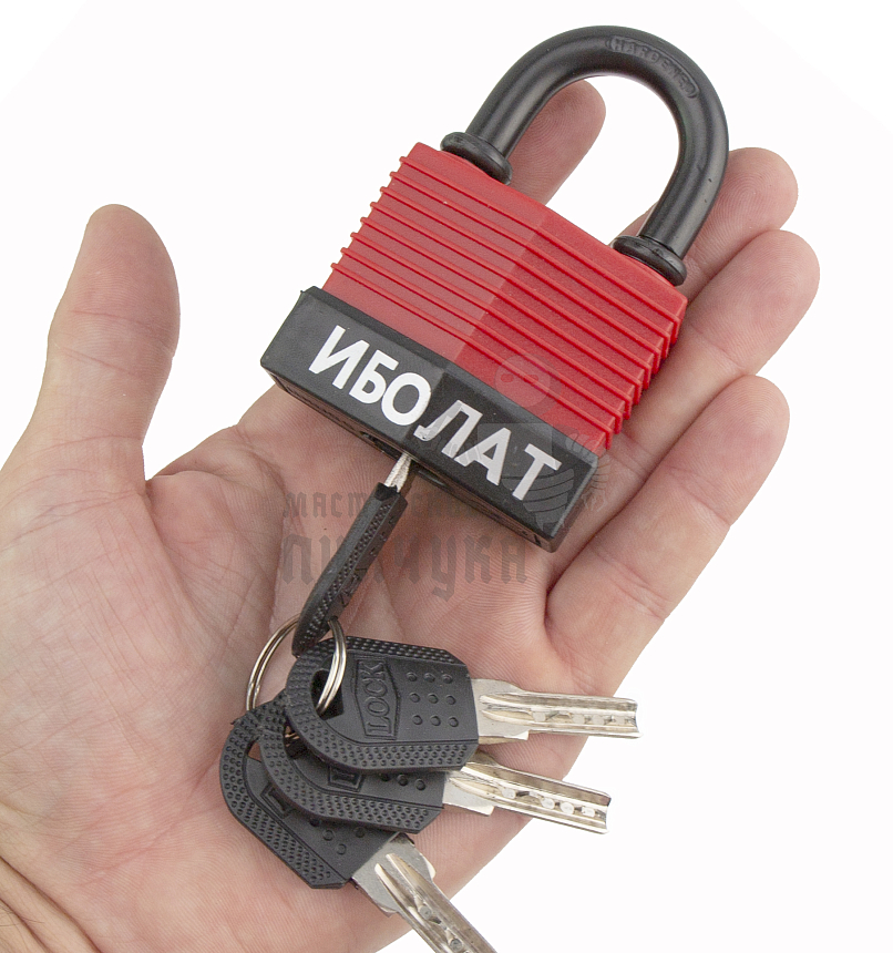 Навесной замок "ИБОЛАТ" 55мм (красный)