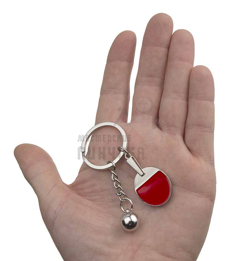 Брелок для ключей  "Теннис"