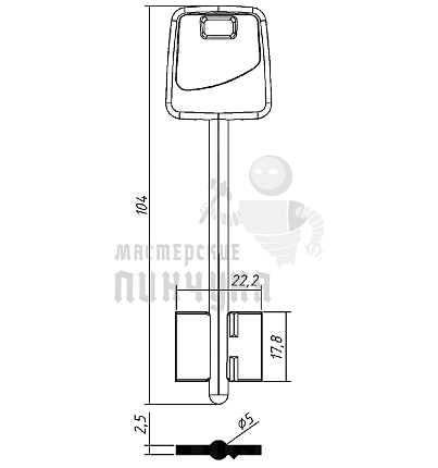APS2DP (черный)