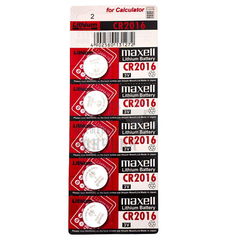 Батарейка MAXELL CR2016 BL5 (5/100/500)