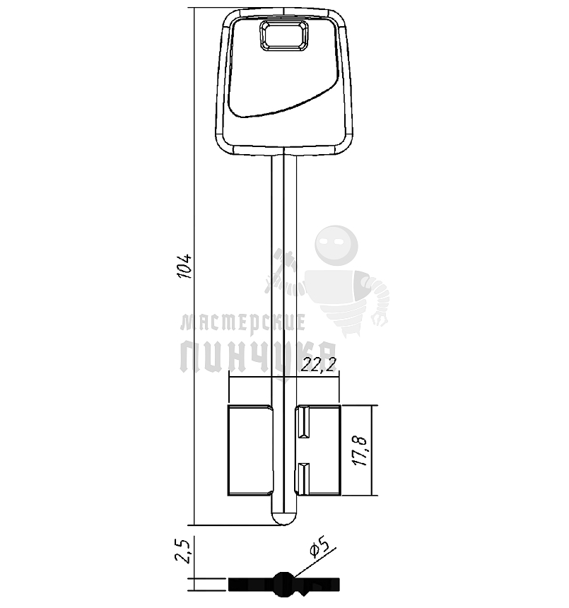 APS2DP (черный)
