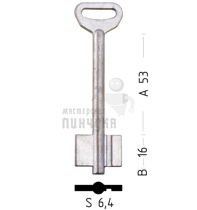 GRL2D (силумин)