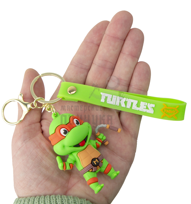 Брелок для ключей "Черепашки Ниндзя", Микеланджело с нунчаки + карабин