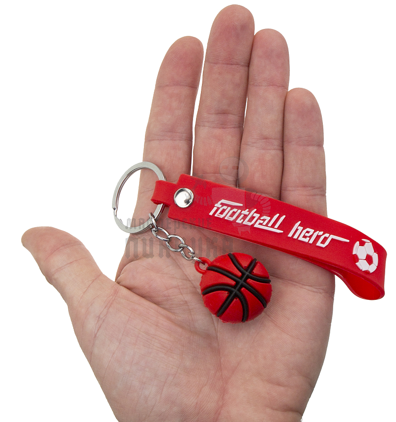 Брелок для ключей "Мяч баскетбольный" с кольцом и ремешком