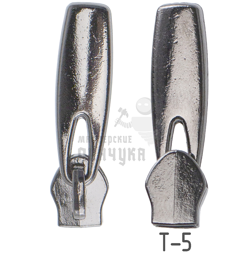 Бегунок для спиральной молнии, тип 5, сумочный N4, цв. черный никель
