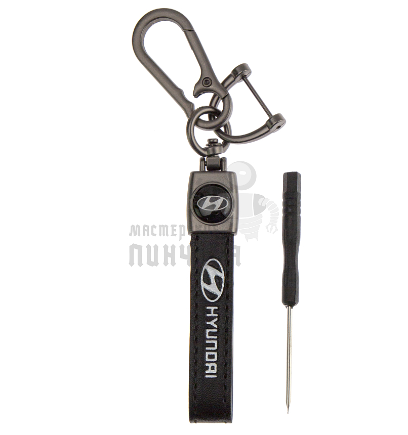 Авто карабин кожаный HYUNDAI
