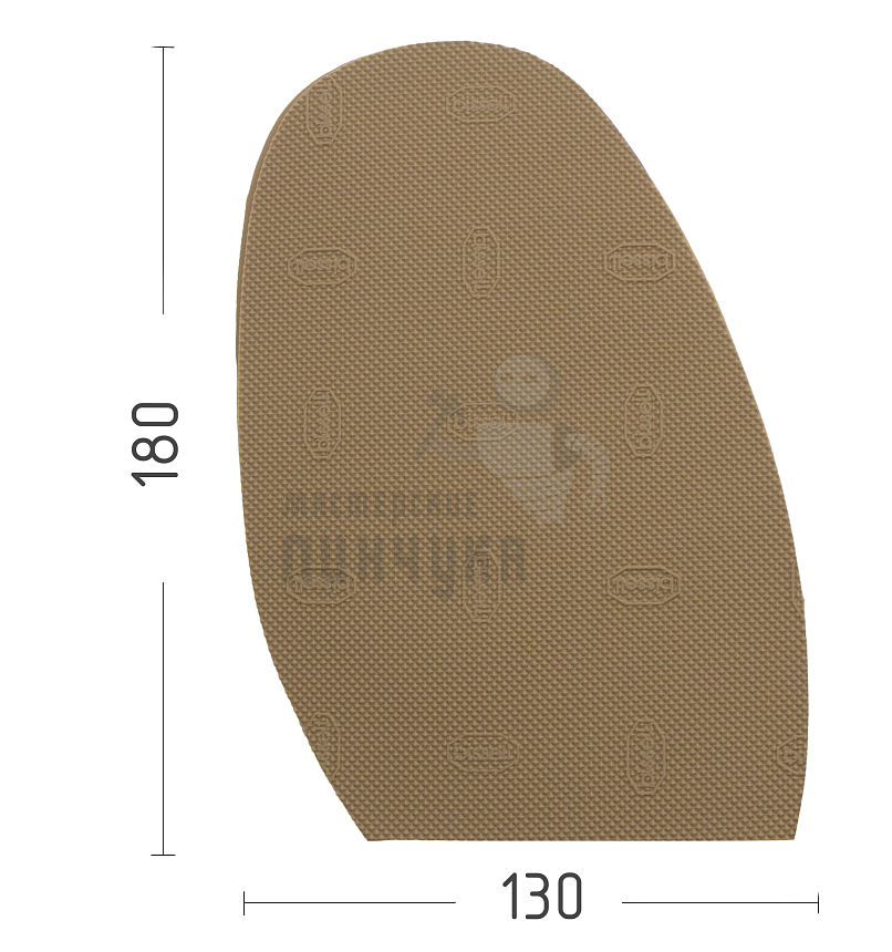 Профилактика форм. PILIGRIM RB525 бежевый