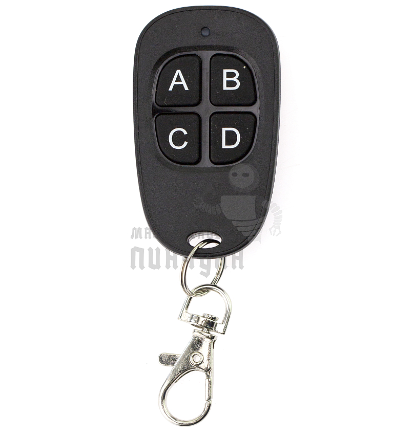 Пульт-копировщик для "Parsec ActiveTag"