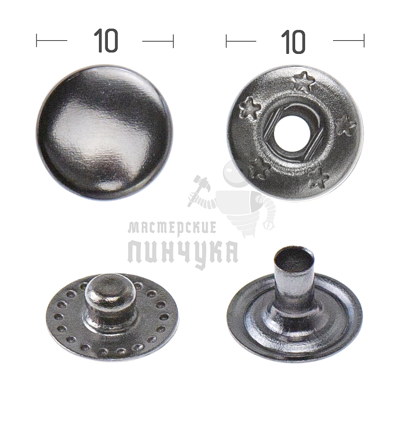 Кнопка для одежды 10мм "Альфа" латунь цв. никель темн.