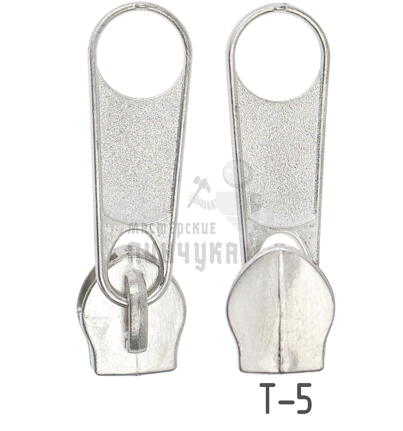 Бегунок для спиральной молнии, тип 5, сумочный, цв. никель