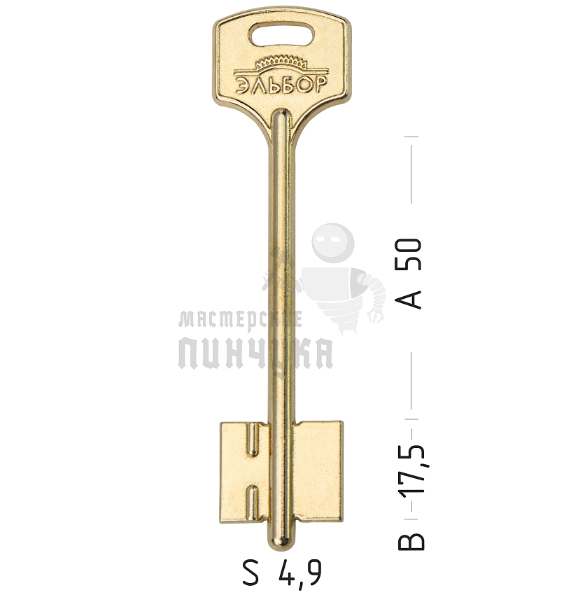 ELB17D (желтый)