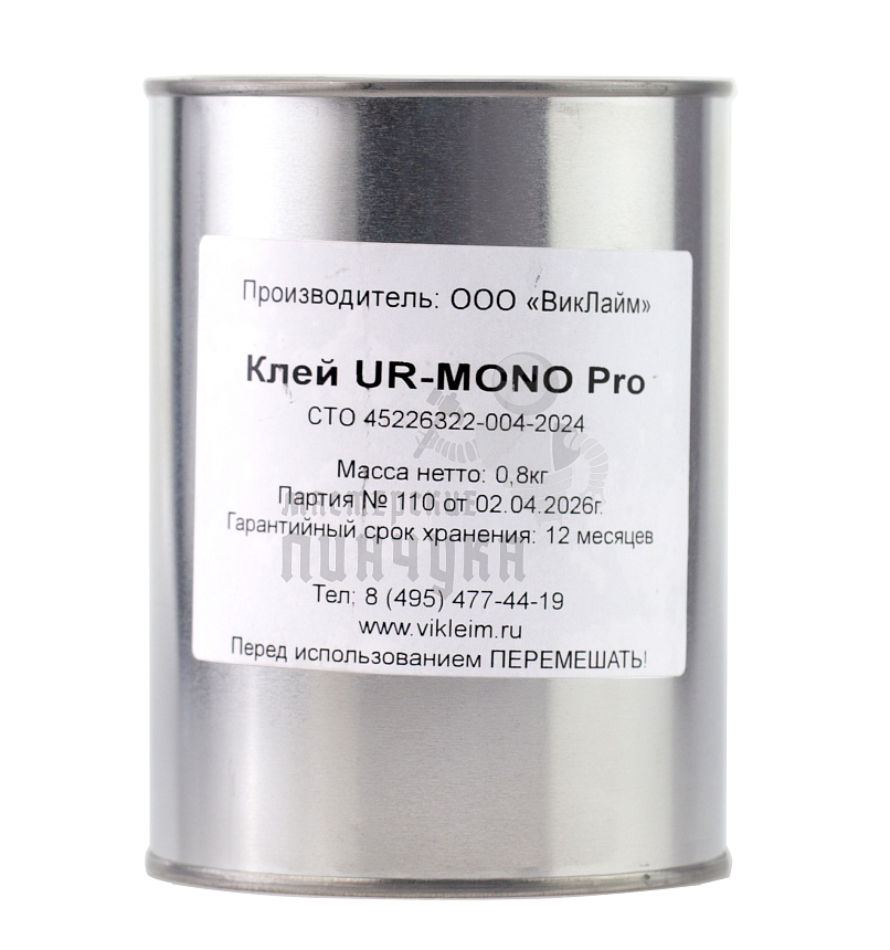 Клей UR-MONO Pro полиуретановый 1 л ж/б