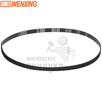 Ремень для вертикалки Q33 Wenxing - Чертеж