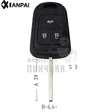 Корпус ключа OP-11P HU100 HF66P 3 кнопки КНР  OPEL - Чертеж