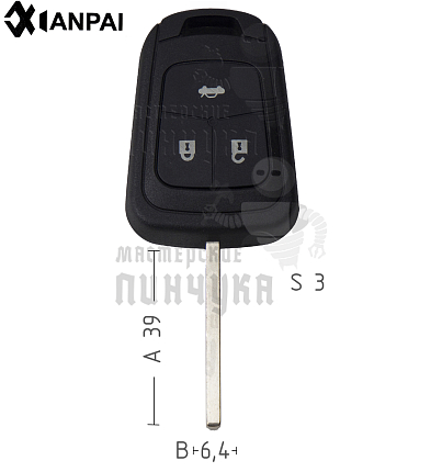 Корпус ключа OP-11P HU100 HF66P 3 кнопки КНР  OPEL