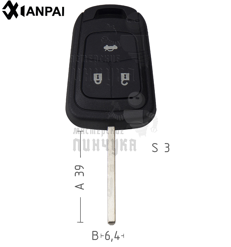 Корпус ключа OP-11P HU100 HF66P 3 кнопки КНР  OPEL