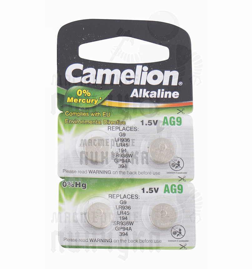 Батарейка  Camelion G9  BL10 часовая  (AG9/394A/LR936/194) (10 / 100 / 3600)