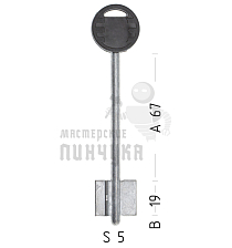 BRD18DP (силумин)