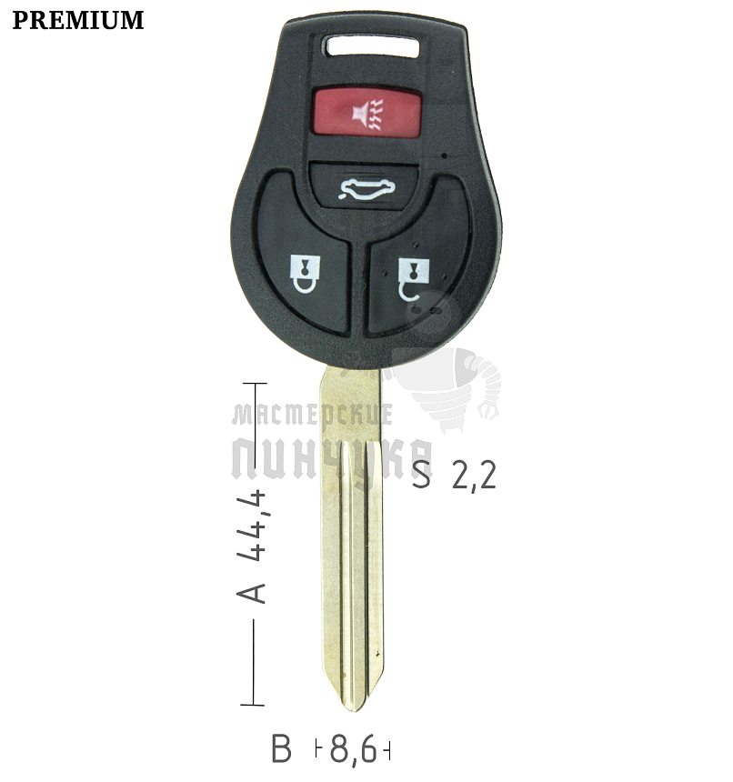 Корпус  ключей  NISSAN   3кн+паника   КНР