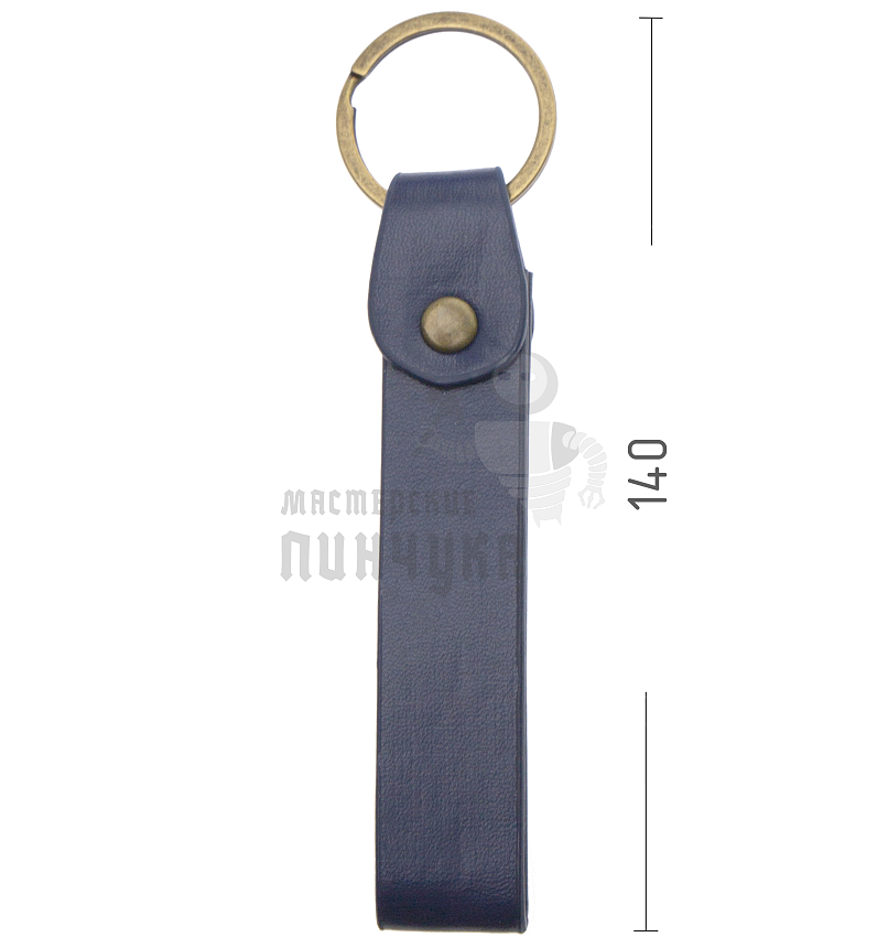 Брелок для ключей "Ремешок" антик