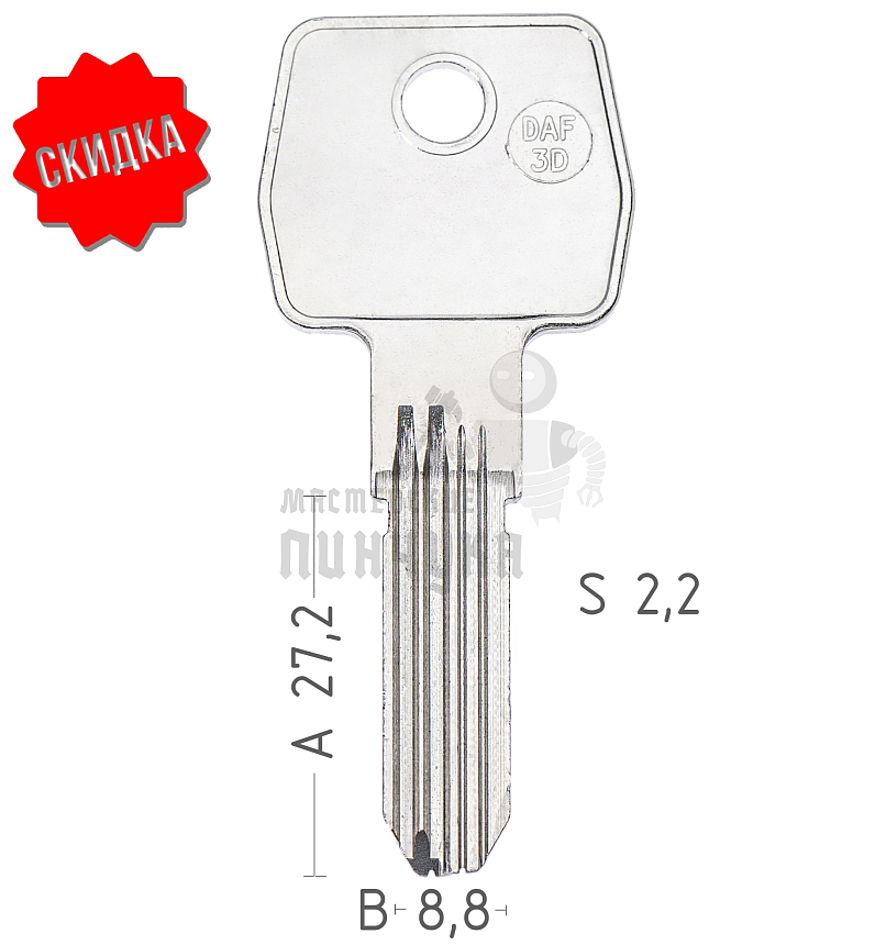 DAF МНОГОПАЗ. БРОНЬ.(27.3×2.19×8.9) G-071 КНР