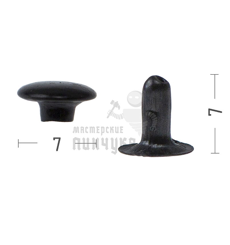 Хольнитены №33. 7х7мм, односторонний, сталь, цв. оксид