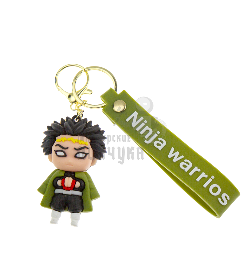 Брелок для ключей "Бан Дай" с кольцом, карабином и ремешком