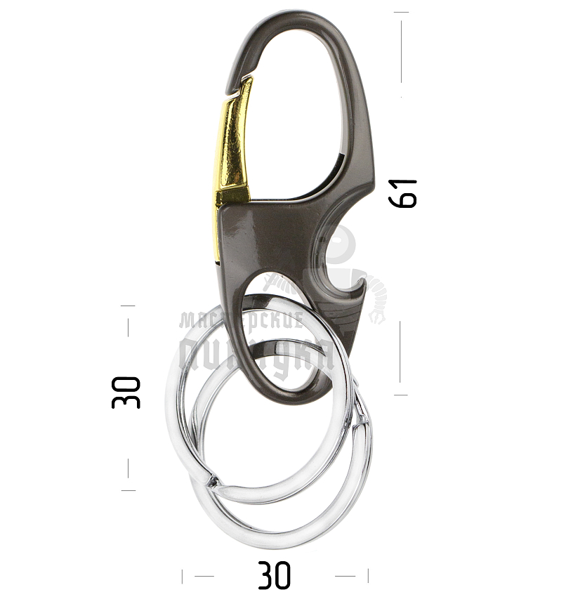 Карабин овальный с двумя кольцами для ключей и открывашкой