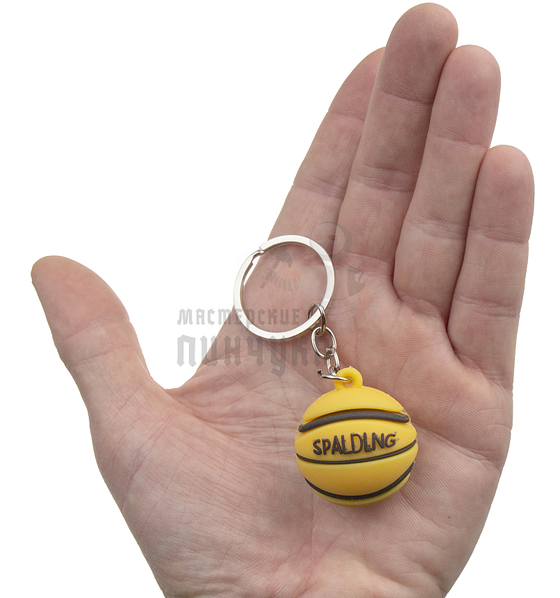 Брелок для ключей "Баскетбольный мяч"