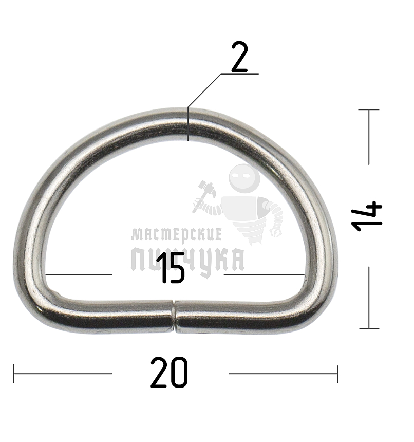 Полукольцо 15мм (толщ. 2мм) цв. никель. 