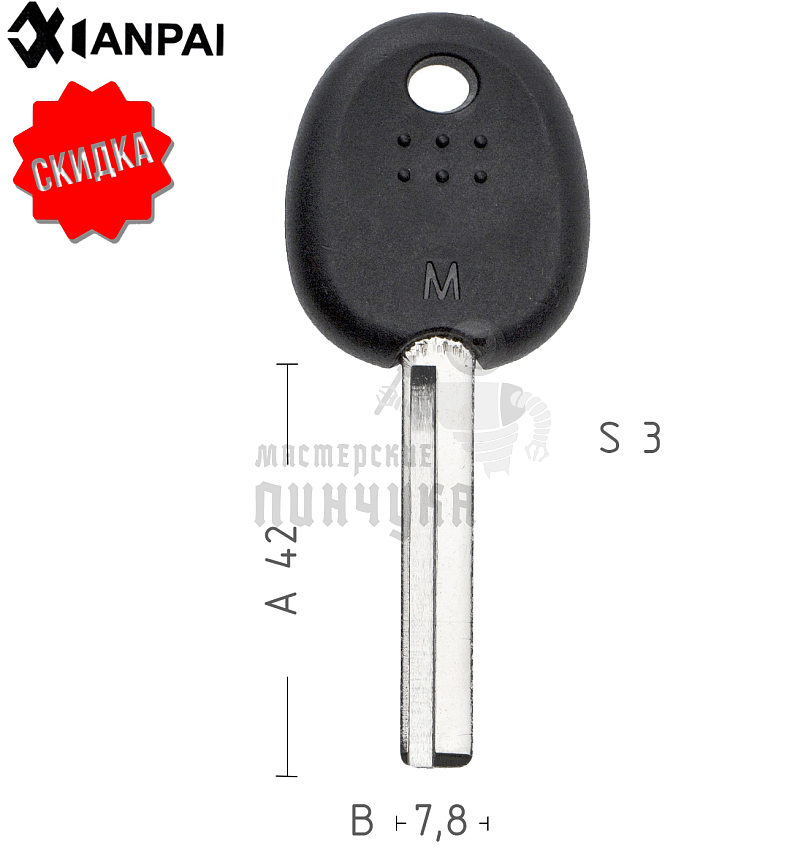 HYUNDAI KIA8P181_HY-19DP1_HYN17 КНР