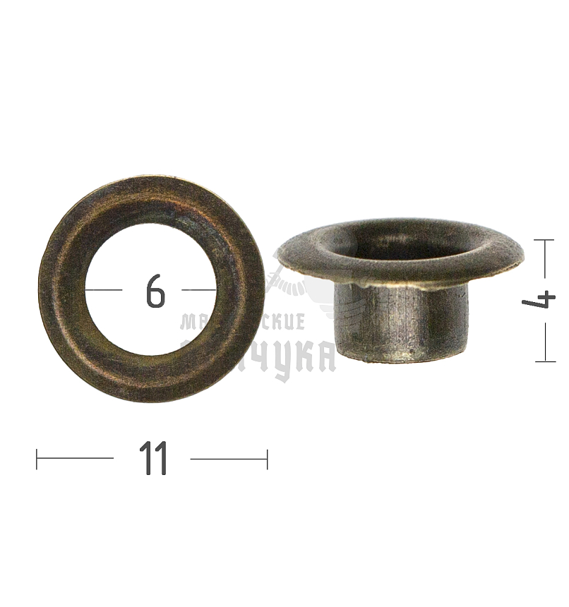 Люверсы №4, 6мм, сталь, цв. антик